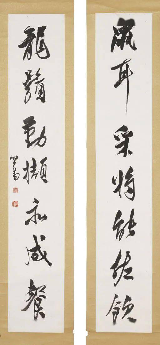 溥儒书法对联欣赏字体刚健遒美秀逸有致