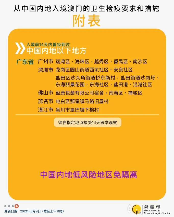 acb08bd875fb4ec2846ac5cacae7ff74.png