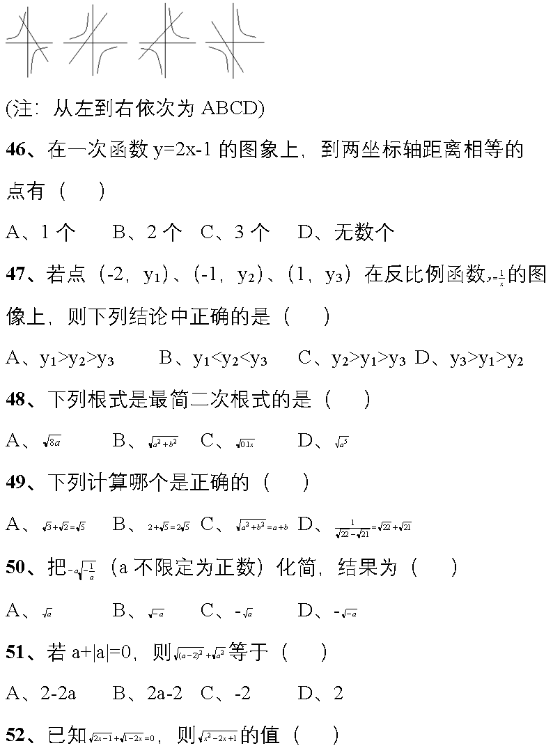 c2d11700c2db43d78bbd03fb85ba771e.png