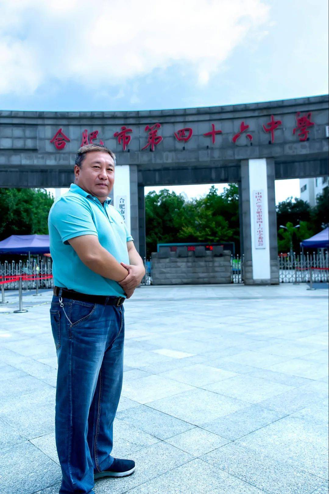市人大代表 黄先银合肥市第四十六中学党总支书记,校长:不忘立德树人