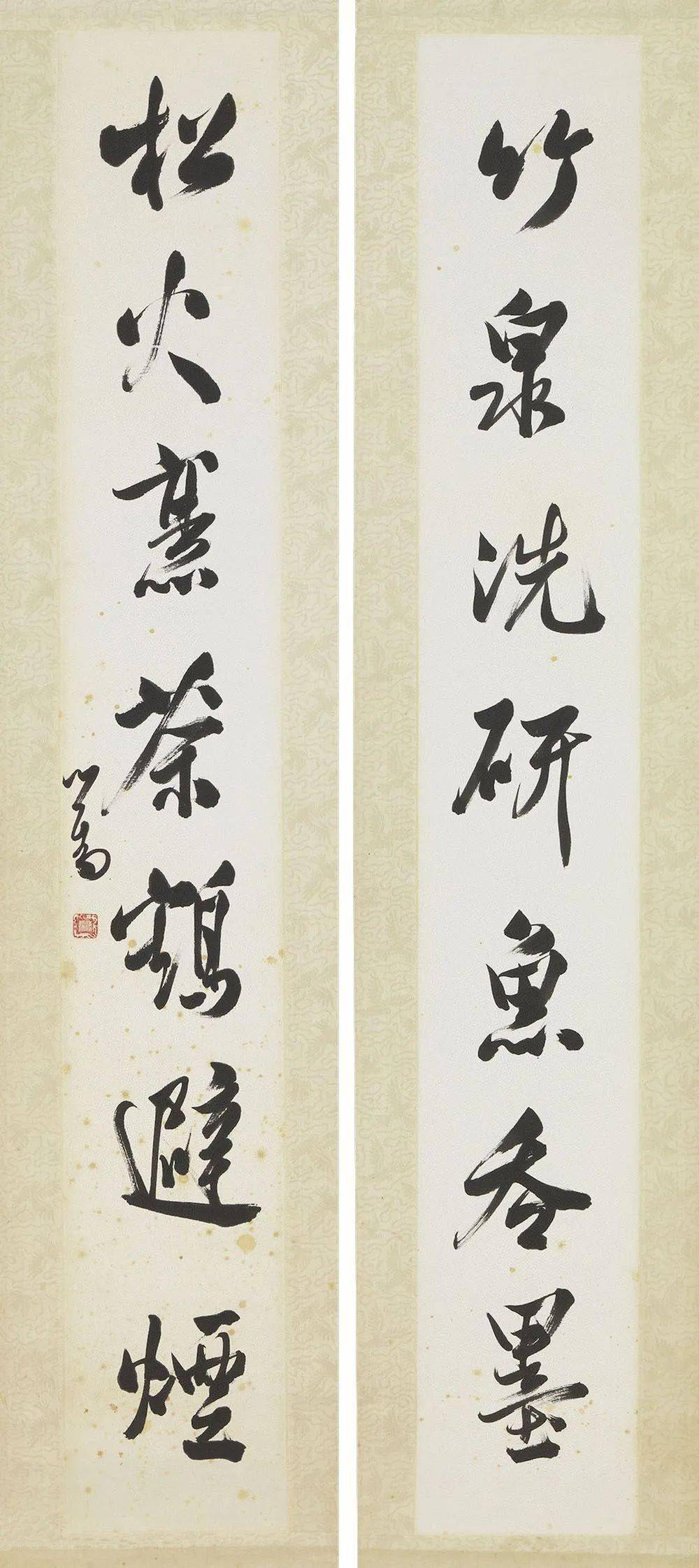 掛け軸  西山逸士(溥儒) 25 掛け軸対聯 愛新覚羅溥儒 名儒、字心 号西山