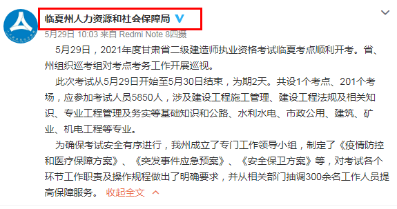 d56d2d06fffb4c398d0c96a6508bb4a8.png