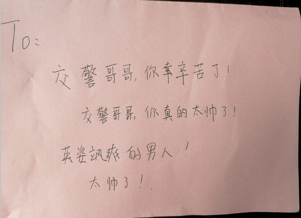 别嘚瑟的简谱_嘚瑟图片