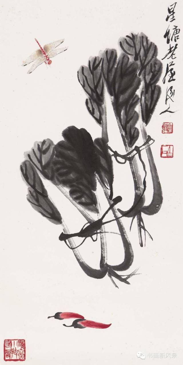 吴昌硕张大千齐白石笔下的萝卜白菜比比哪位大师的更有味儿