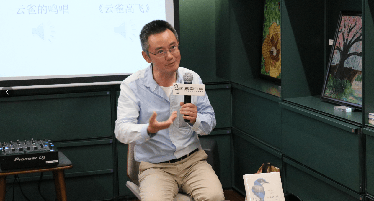 《杀死一只知更鸟》中的鸟儿究竟是不是“知更鸟”?