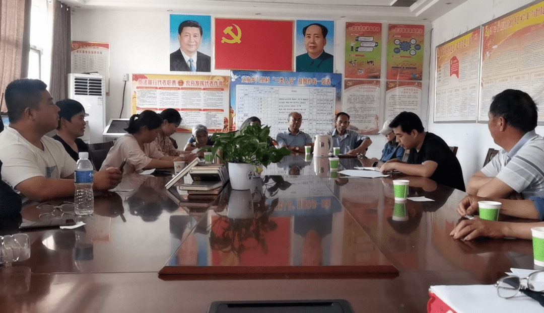 【党史学习教育】商丘市自然资源和规划局驻村工作队结合实际深入开展党史学习教育_知识