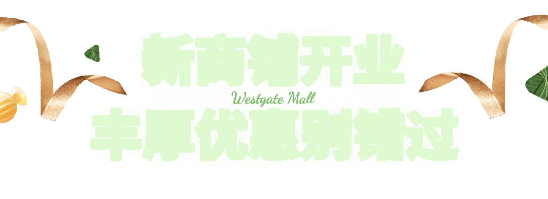 1080_392gif 动态图 动图