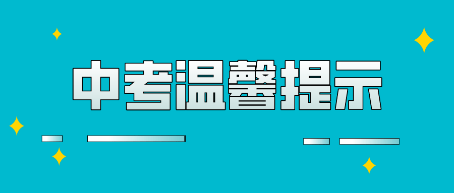 412a50e6860b4ecdbd60f313e05e20fc.png