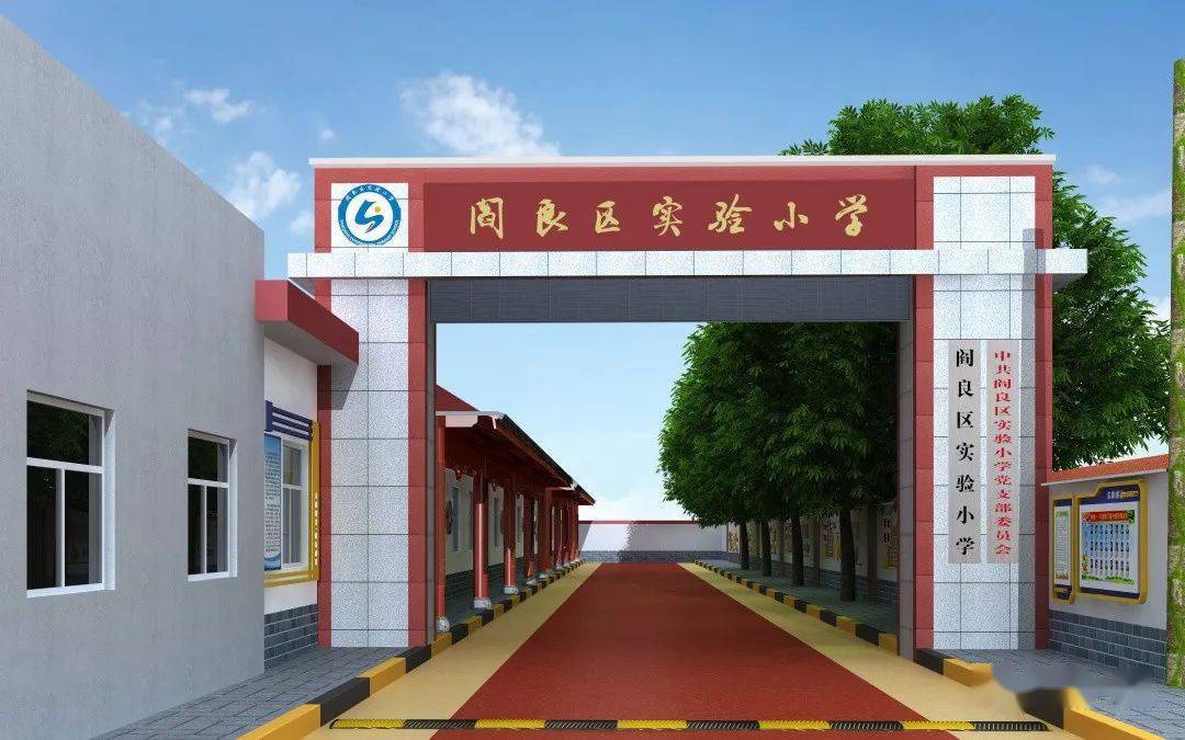 300余块宣传文化标语,18块宣传橱窗,2块石刻,操场文化墙,教学楼文化