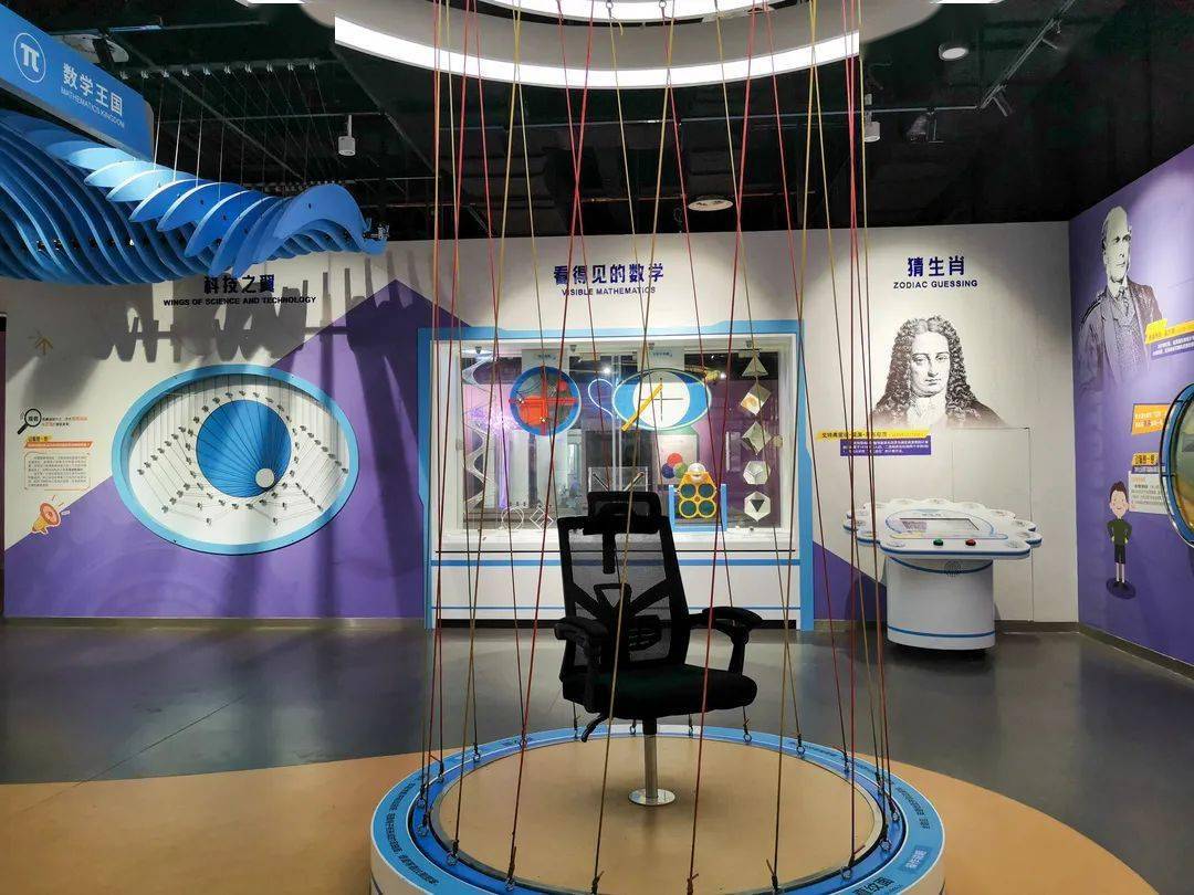 为便于疫情管控,平阳健身中心,平阳艺术中心大剧院及平阳县科技馆于6