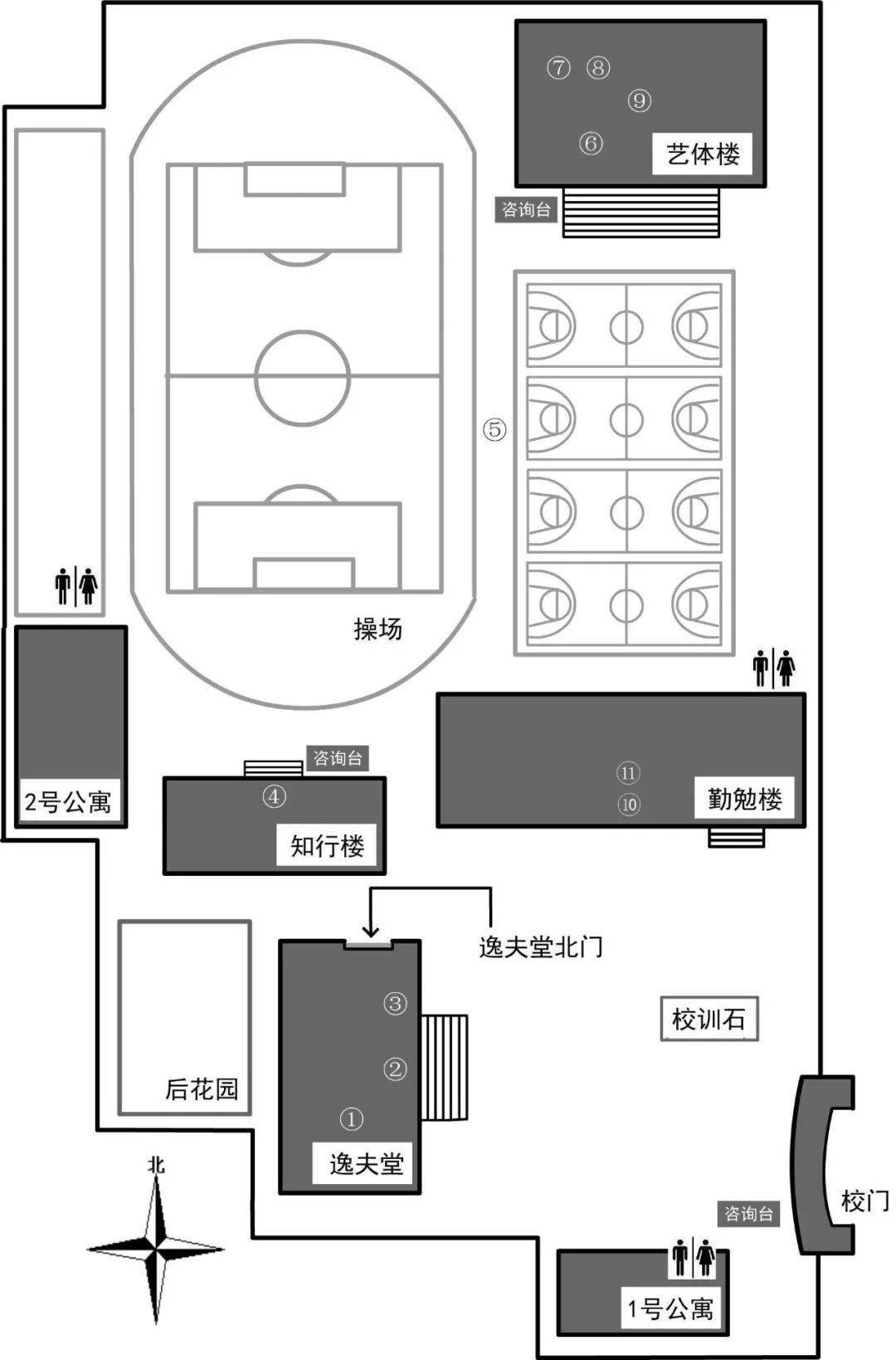 太原五中地图图片