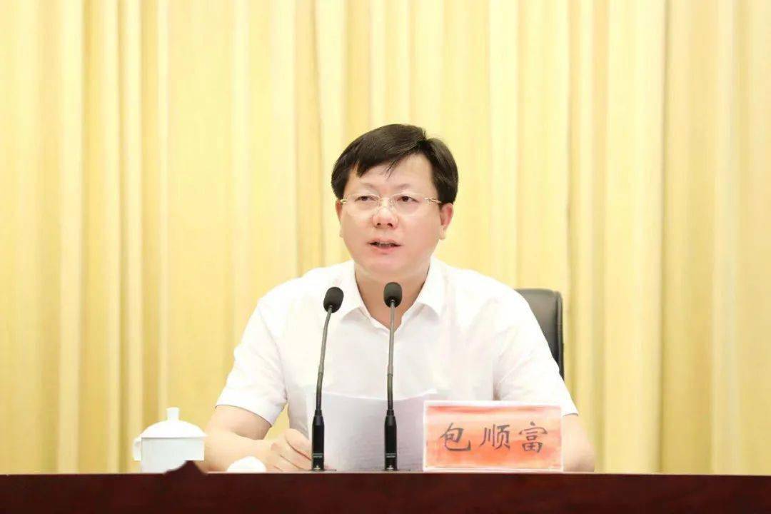 区领导蔡康,柯善辉,龚维灿,管江志,谢焕,胡文东,车洁琼,林峰等出席.