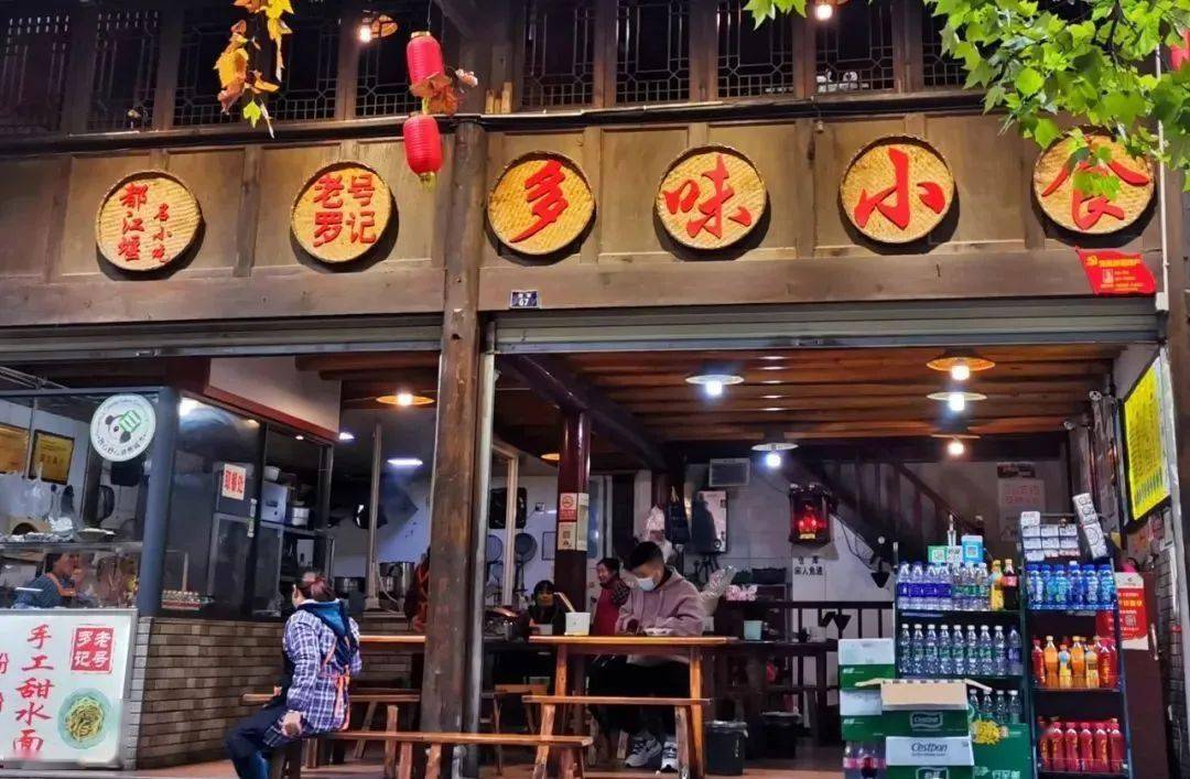 新荣记 人均_中国人均寿命变化图(2)