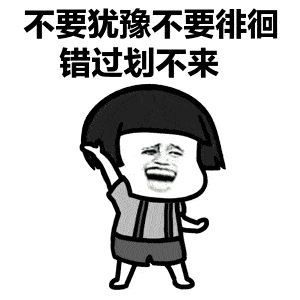 c026a89aa18e4e4f92d0a4b0d84a35ed.gif