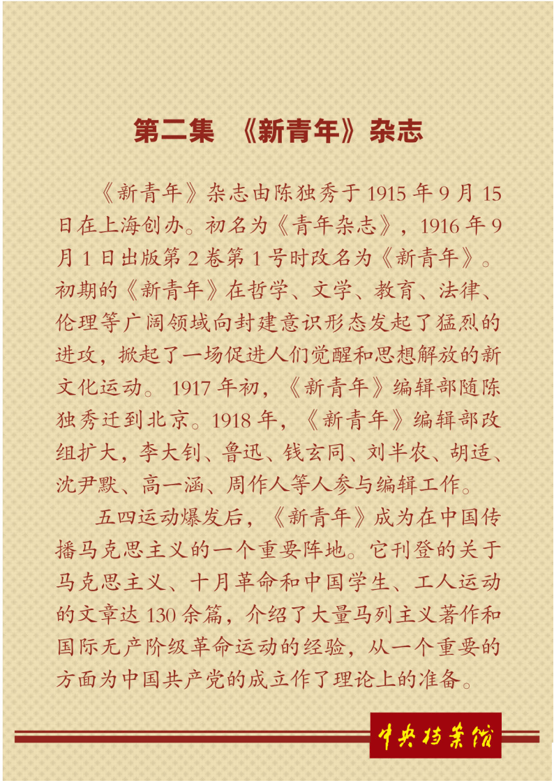 c095437d1f9a47a799dc7067b00b9d2c.png