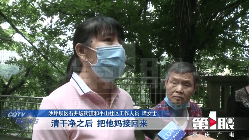 废旧杂物已清理 爱收藏垃圾的老人生活也将改善 穆大爷