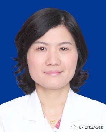 邵逸夫医院肿瘤内科毕业于浙江大学医学院浙江省医学会肿瘤化疗与生物
