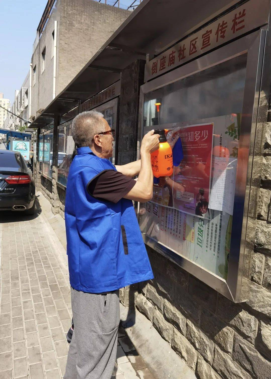 海淀网站建设_海淀少年宫网站_海淀地税局网站