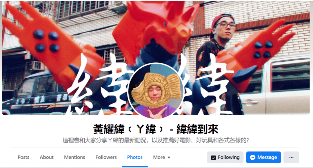 我们联络了杰哥不要的阿伟知道了蹲大牢的秘密
