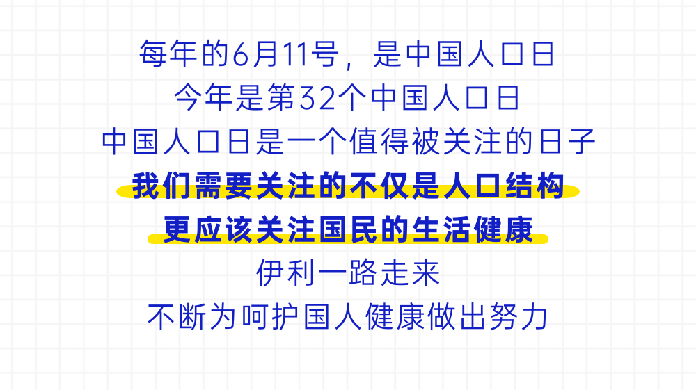 f573c4d4ca3648f68edf7cfdd3167223.png