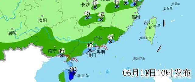 突發緊急最強11級4號颱風或猛烈生成明天襲擊海南廣東廣西海南有大風