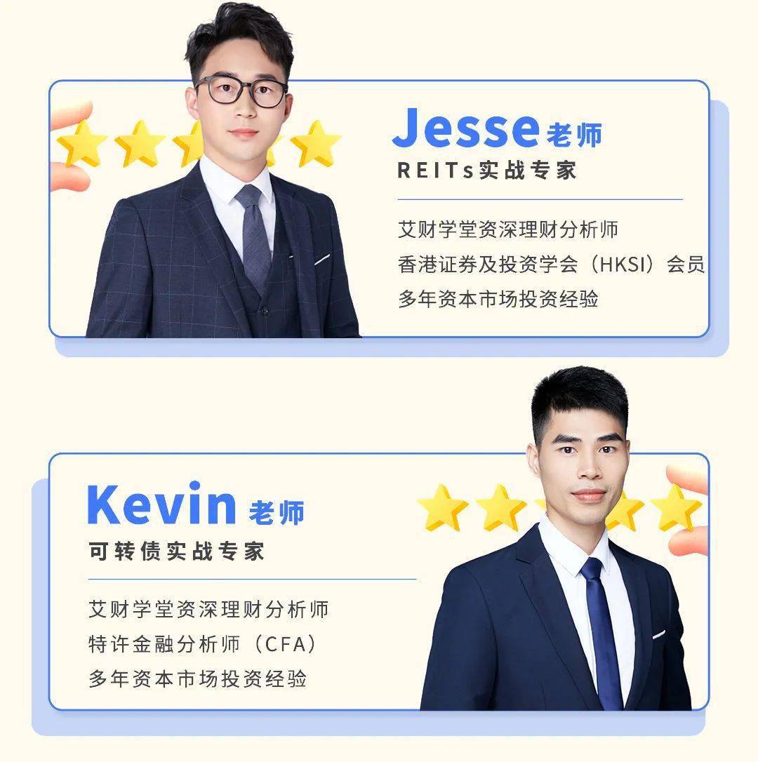 90后的自我修养月薪5000靠理财月入2万