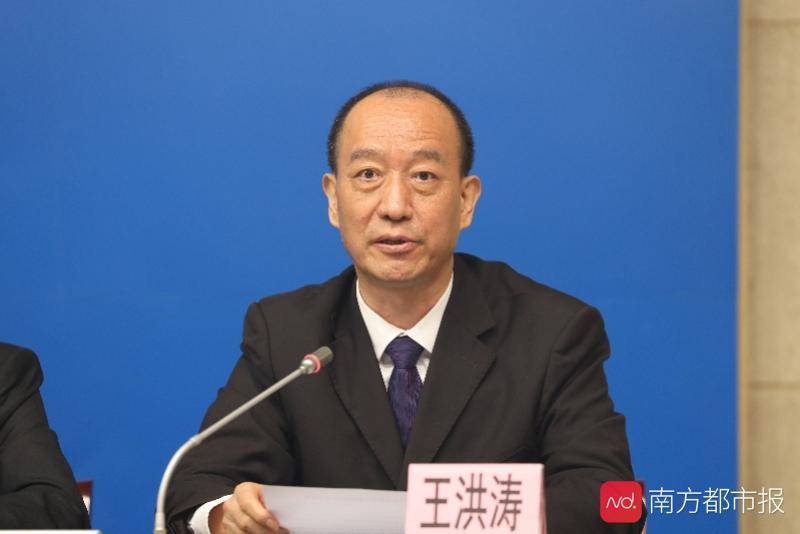 广州市妇女儿童医疗中心副院长,主任医师,教授王洪涛广州市妇女儿童