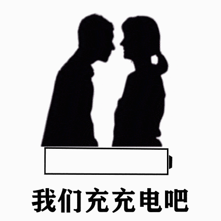 万能表情