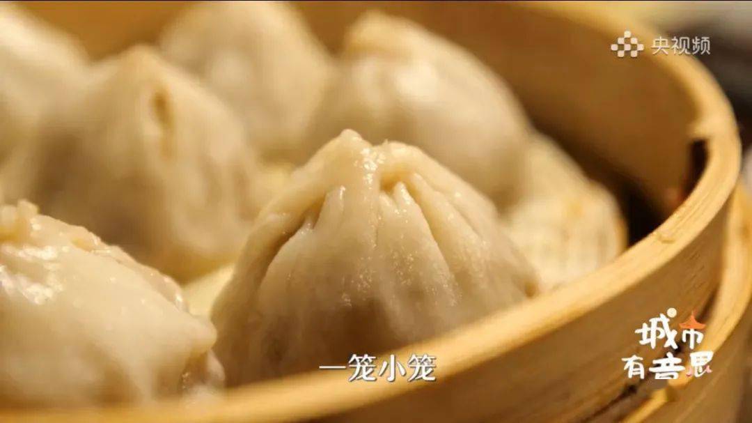 看康辉吃无锡小笼包他还说