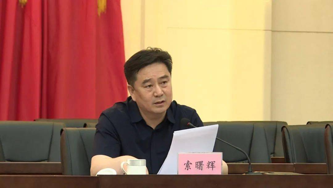 索曙辉就下一步工作指出:莫旗要全力做好当前社会维稳工作,持续抓好