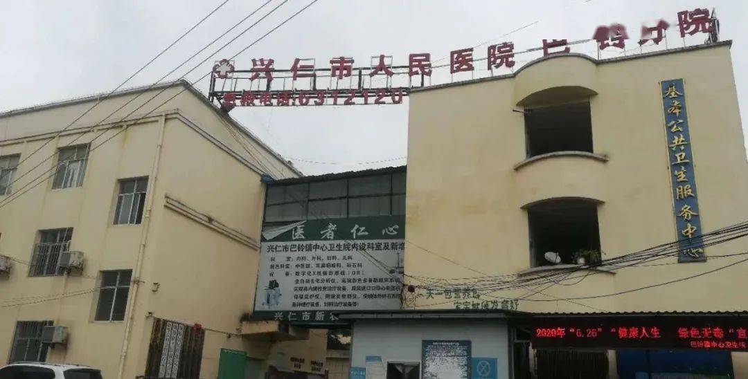 好人一定要有好报,慈溪这位女医生急需您的支持!