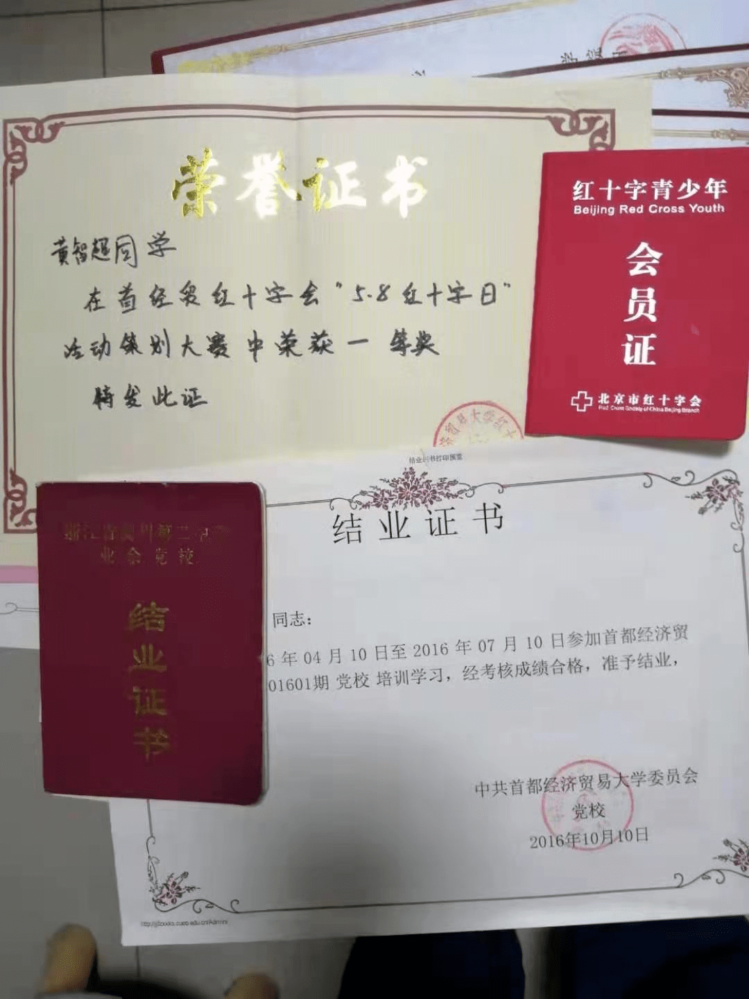 24岁负债6万怎么还 24岁存款6万丢人吗
