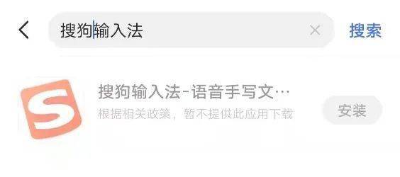 大连人|停电信息|太突然！很多人用的这个下架了
