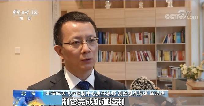 总设计师|祝融号在火星上咋样了？一起了解