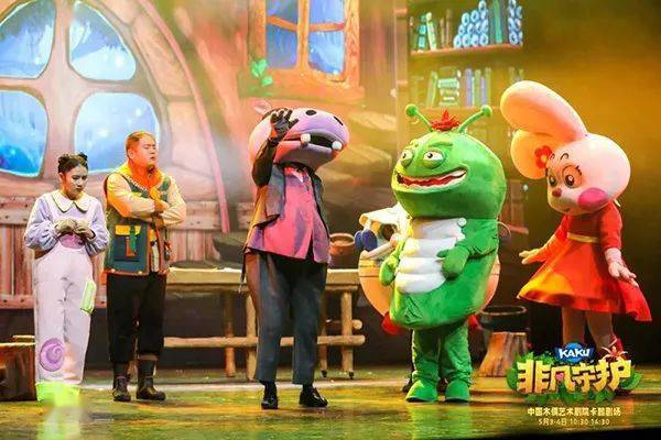 错过首演很遗憾没关系非凡守护再次公演