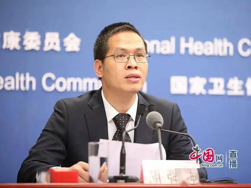 国家卫生健康委就我国无偿献血,儿童血液病以及恶性肿