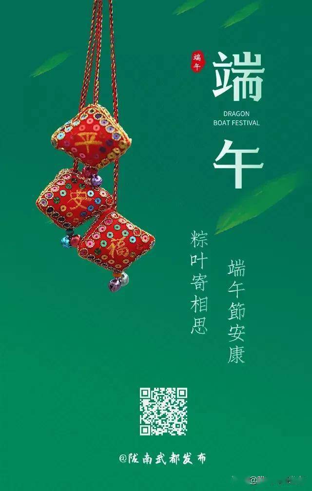 安康什么意思(安康可以用来祝福吗)