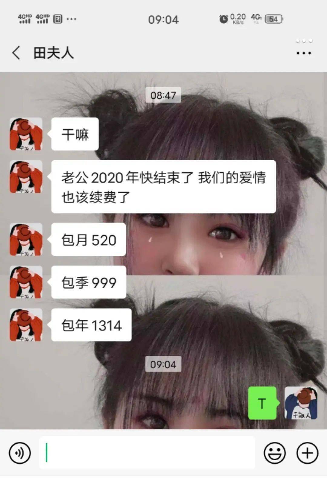 5e1afa2b424742a49cb31e7a01c4fe78.jpeg