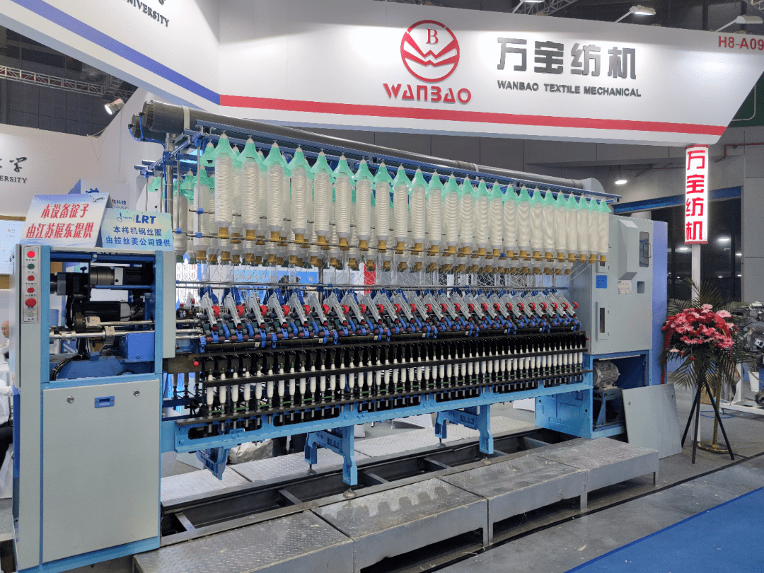 老方看纺展 | 让人不可思议的无锡万宝新一代紧密纺