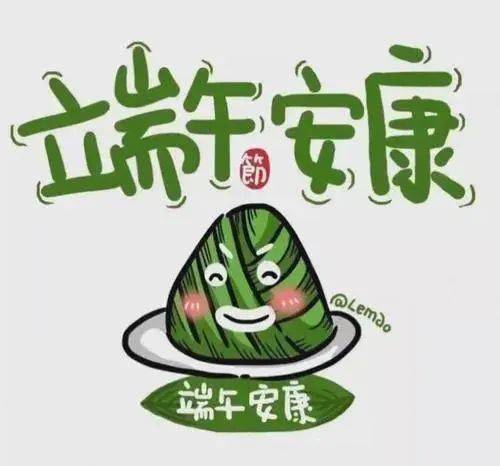 怎样才能做到吃素 d1181626cd5448fc9313b59fa4b7911f.jpeg