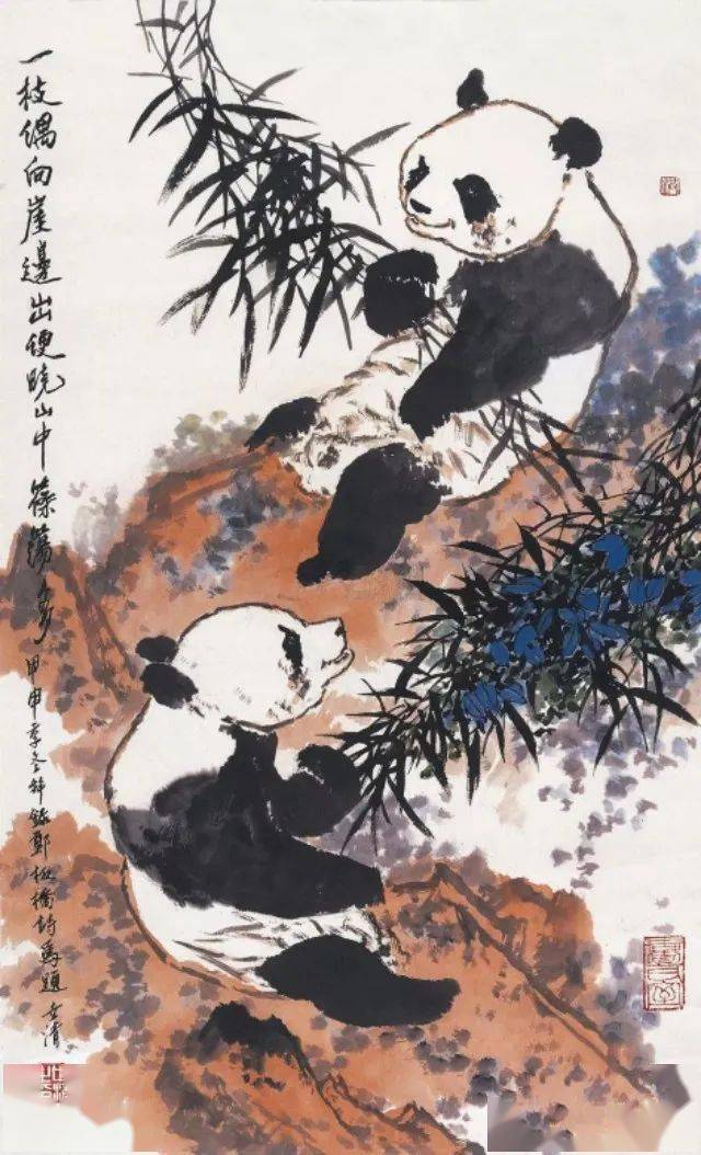 写意大熊猫,寥寥数笔,憨态毕现_洪世清
