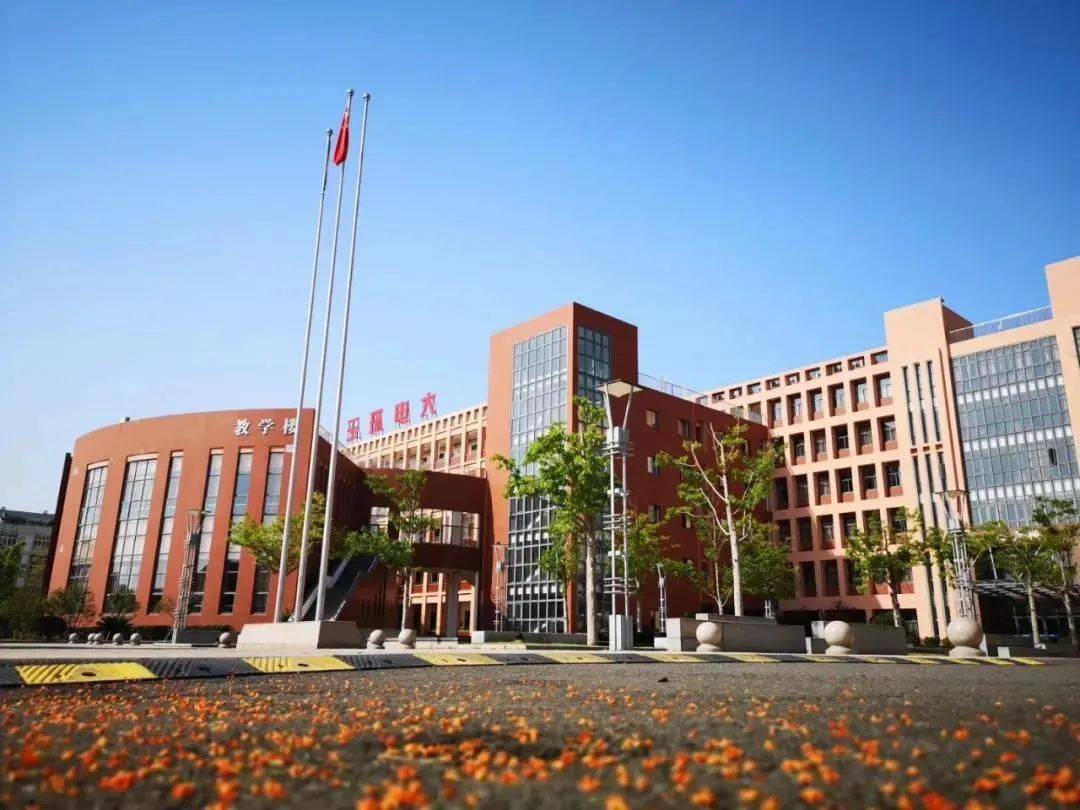 浙江廣播電視大學玉環學院(簡稱玉環電大),隸屬玉環市人民政府,是玉環