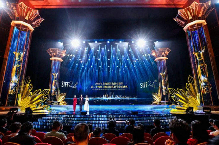 视觉|科视Christie 连续第13年为第 24 届上海国际电影节提供放映支持