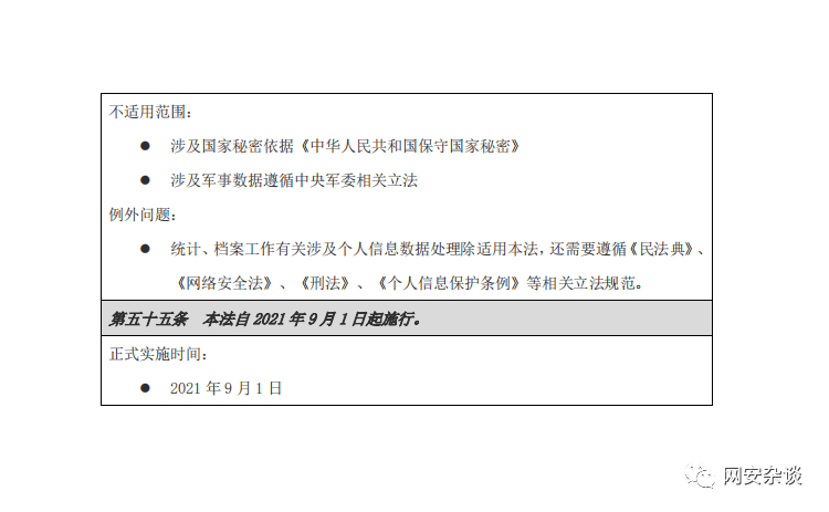 3a461554ad334fc99157b61c1b9cffb0.png