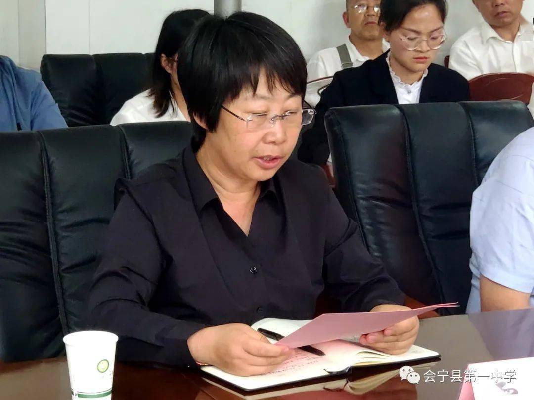 刚刚会宁一中与贵州省麻江一中结为友好学校