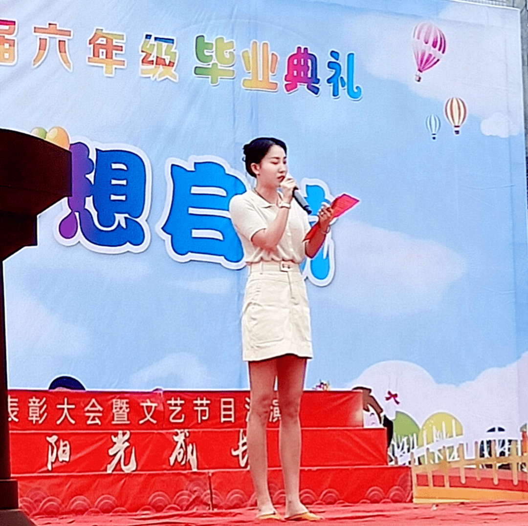 乘风破浪 梦想启航_毕业班