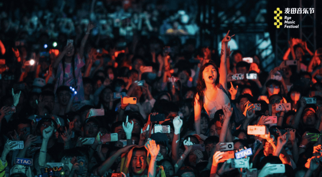 6月12日,2021青岛麦田音乐节正式开幕.
