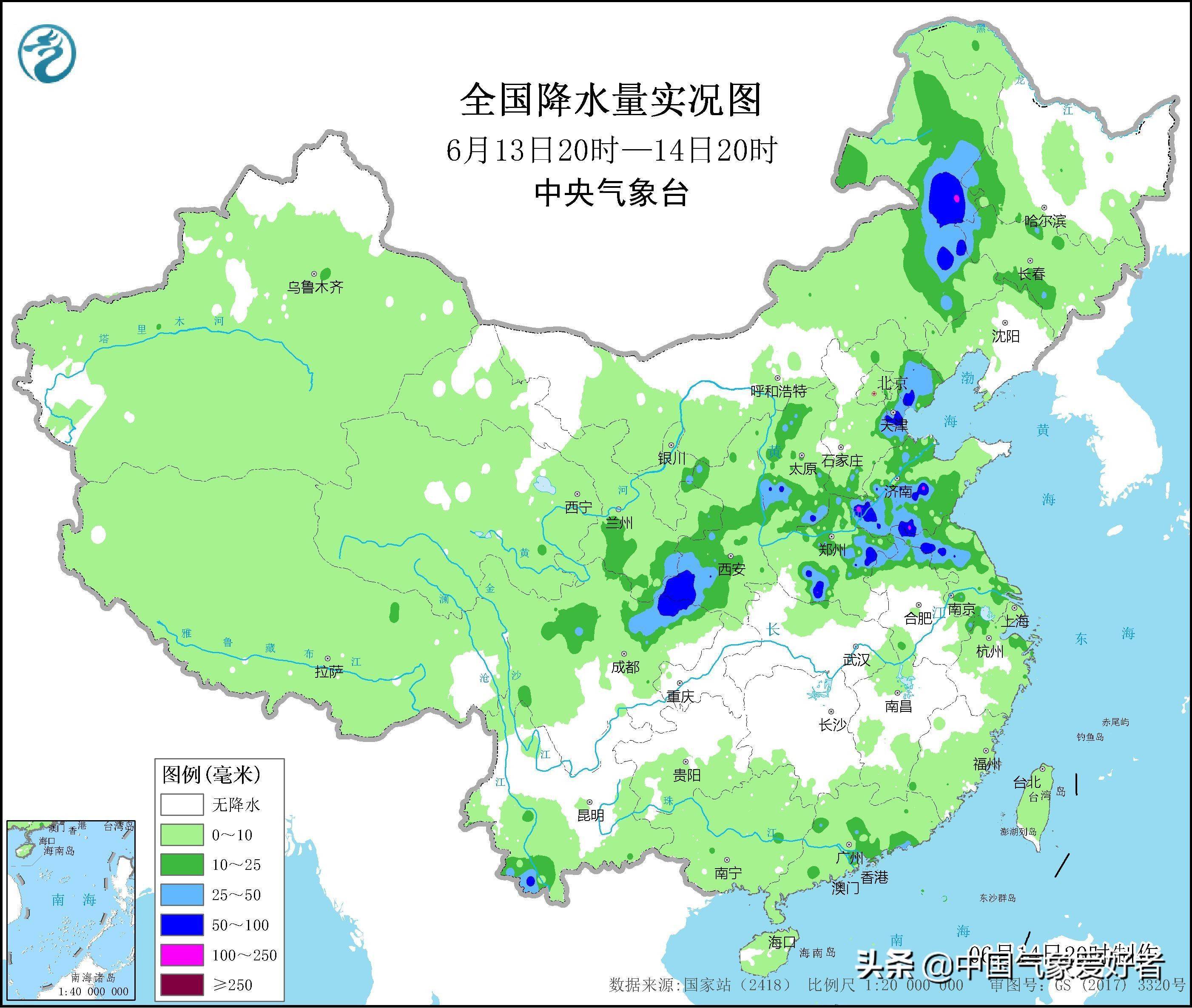 南海季風衝進大草原,內蒙古多地暴雨破紀錄!網友:氣候要變了?