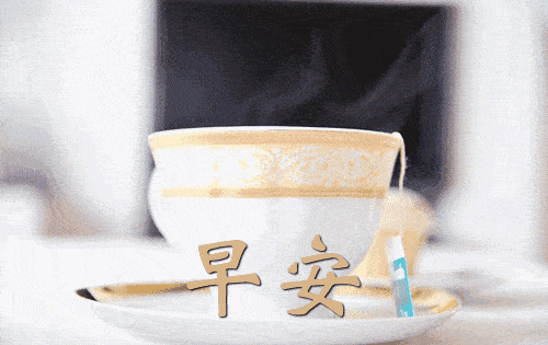 e685bcf70dc84b38a9b58324be84cccf.gif