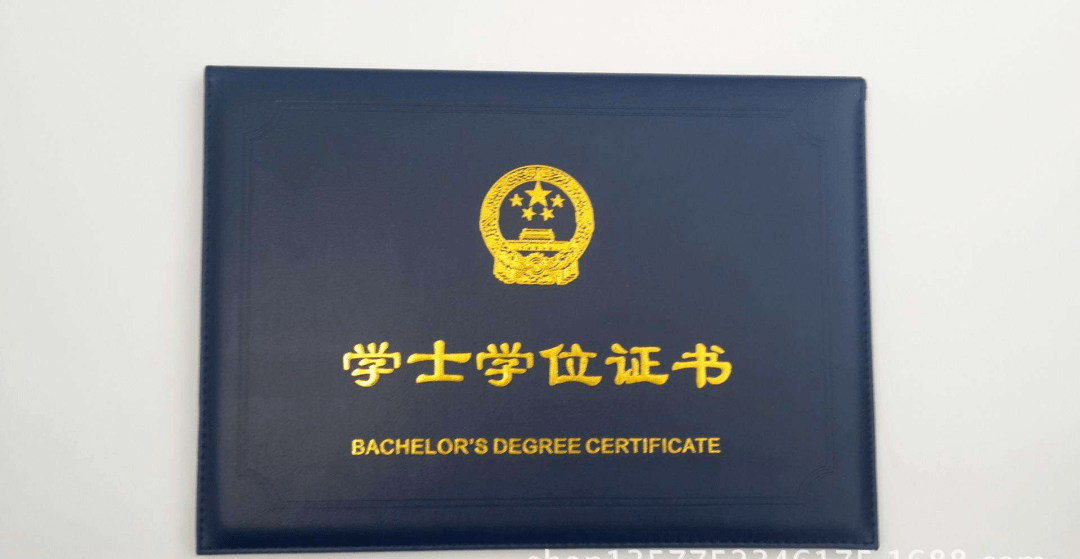 如何最快获得学士学位 f7c98a815a4d4e31960413ae8630ee8f.png